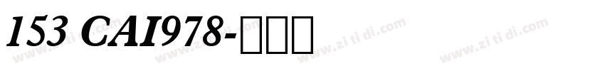 153 CAI978字体转换